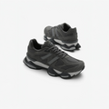 Sneakers New B Unisex Gri-Bej – Adidași comozi damă și bărbați, talpă groasă